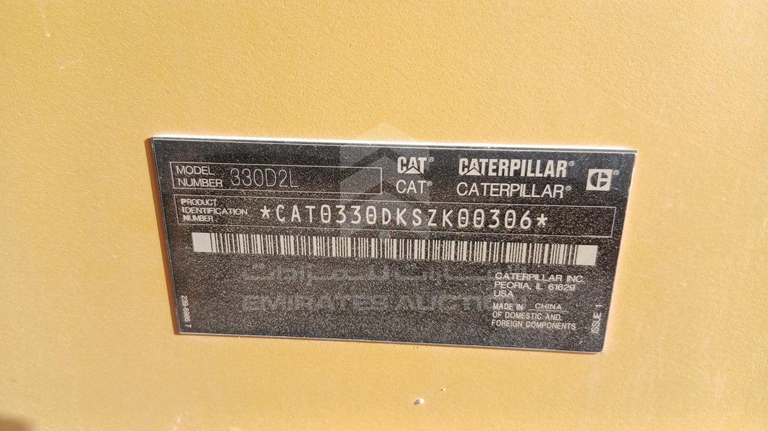 2016 Caterpillar 330D — VIN on Frame — Photo 3