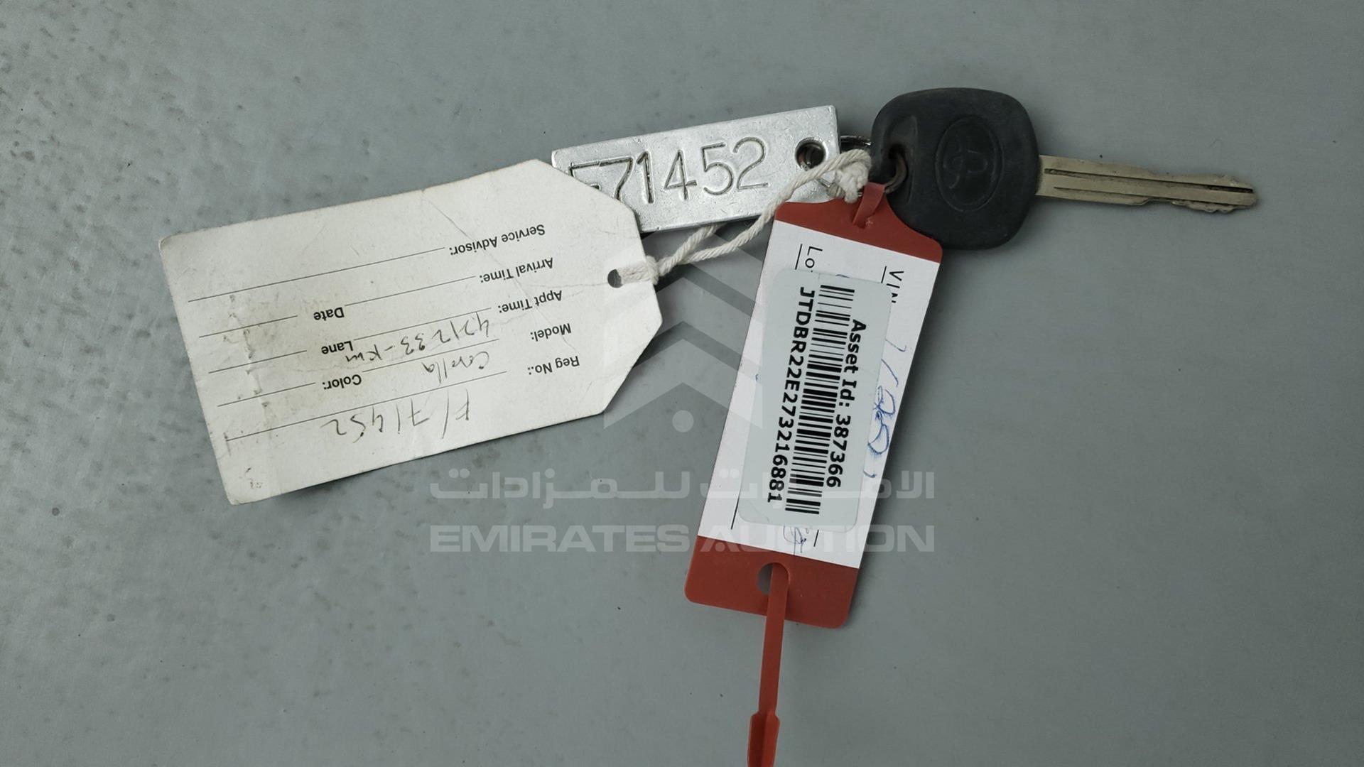 2007 TOYOTA COROLLA VIN: JTDBR22E273216881
