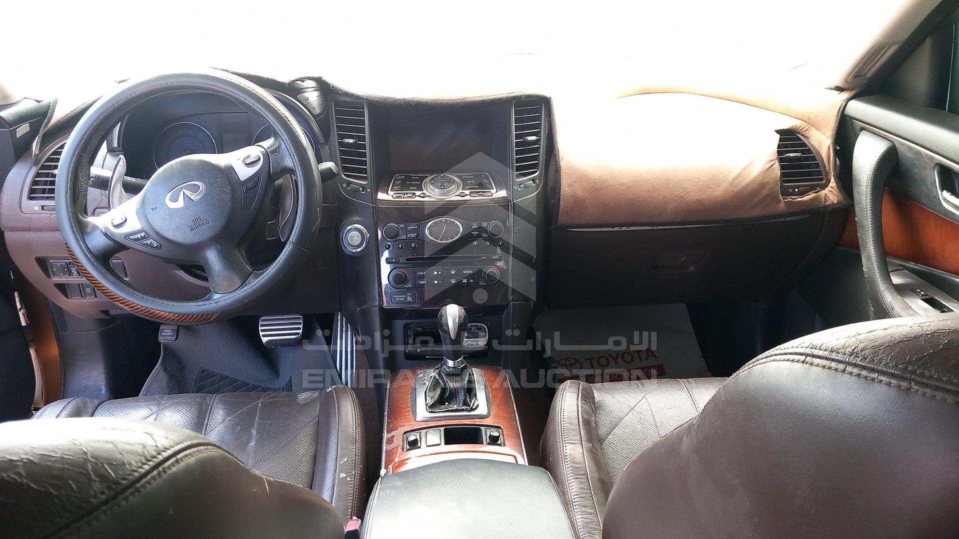 2009 INFINITI FX 35 VIN: JNRAS15Y69M500544