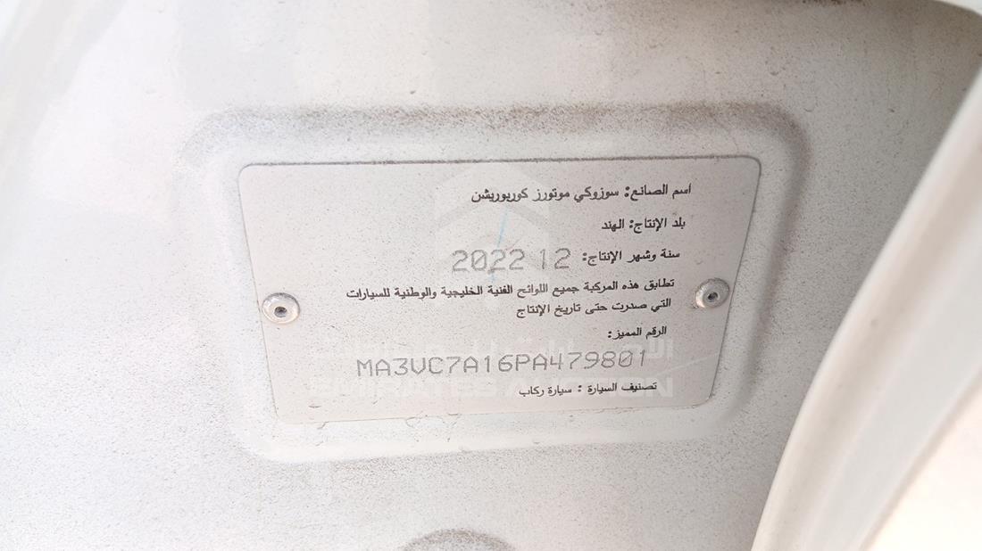 سوزوكي سياز 2023 — رقم الشاسيه على الهيكل — صورة 3