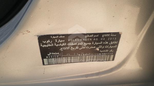 Volkswagen JETTA 2014 WVWRV1AJ4EM200658 Image 3