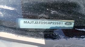 2012 Ford Figo — VIN on Frame — Photo 2 — Thumbnail