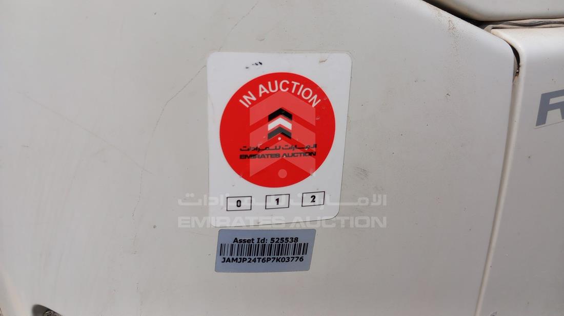 2023 Isuzu NMR — General — Photo 20