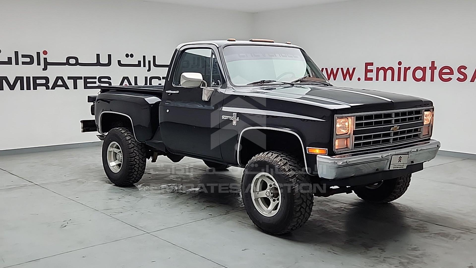 1985 CHEVROLET SILVERADO VIN: 1GCEK14H2FJ180672