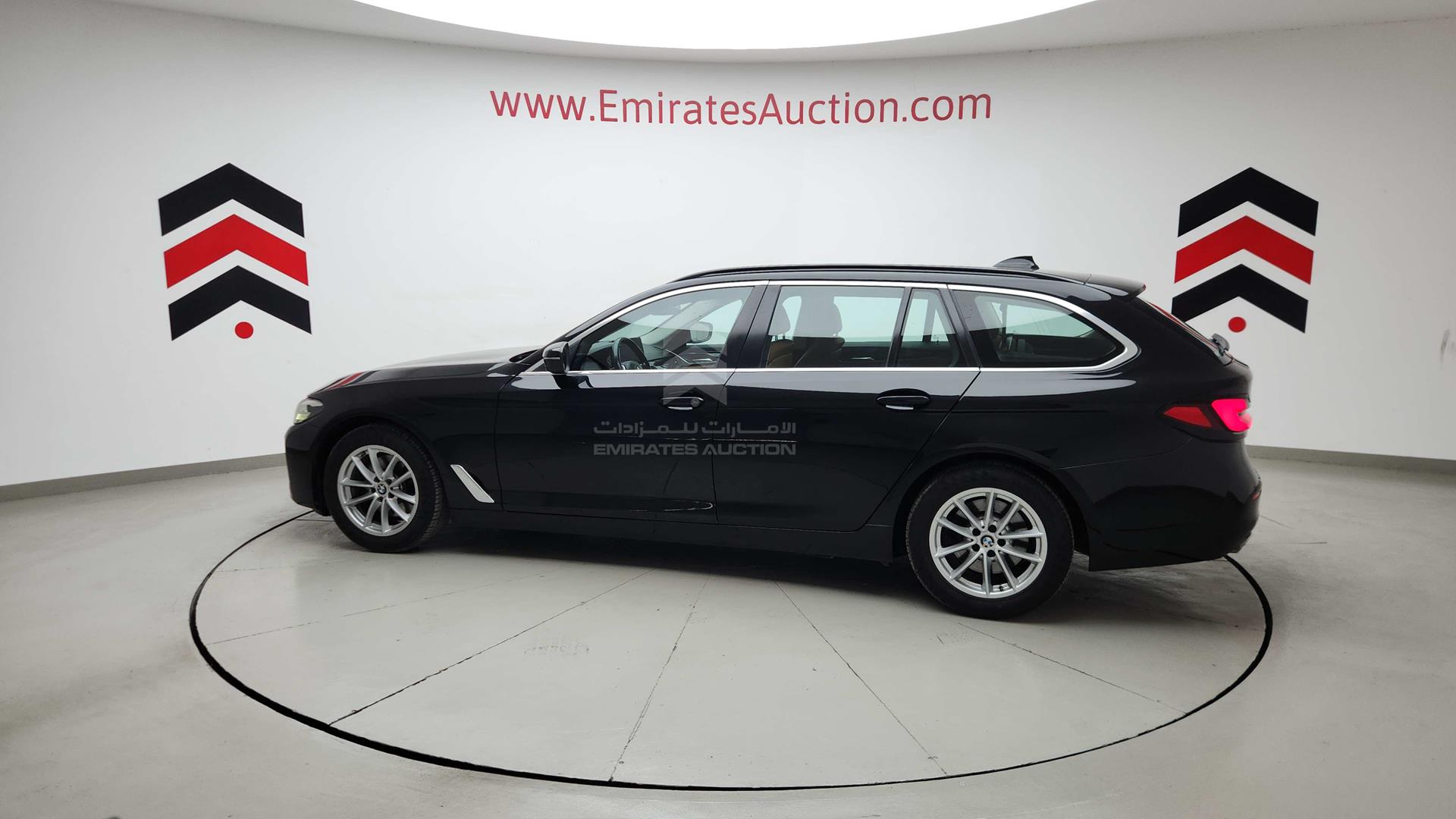 2023 BMW 520 I VIN: WBA11BM07PCL44843