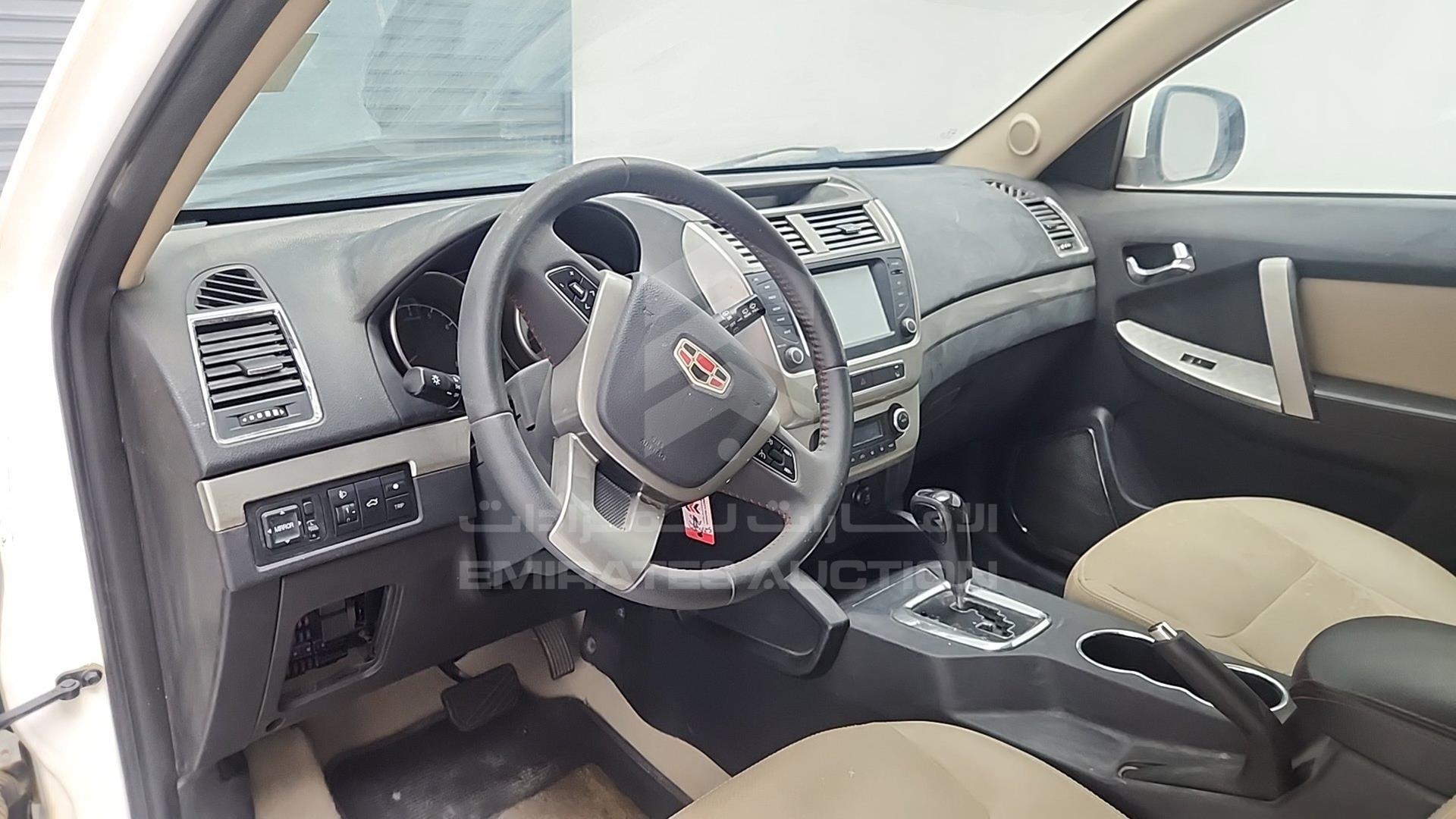 2015 GEELY EMGRAND 7 VIN: LB37762Z2FC230676