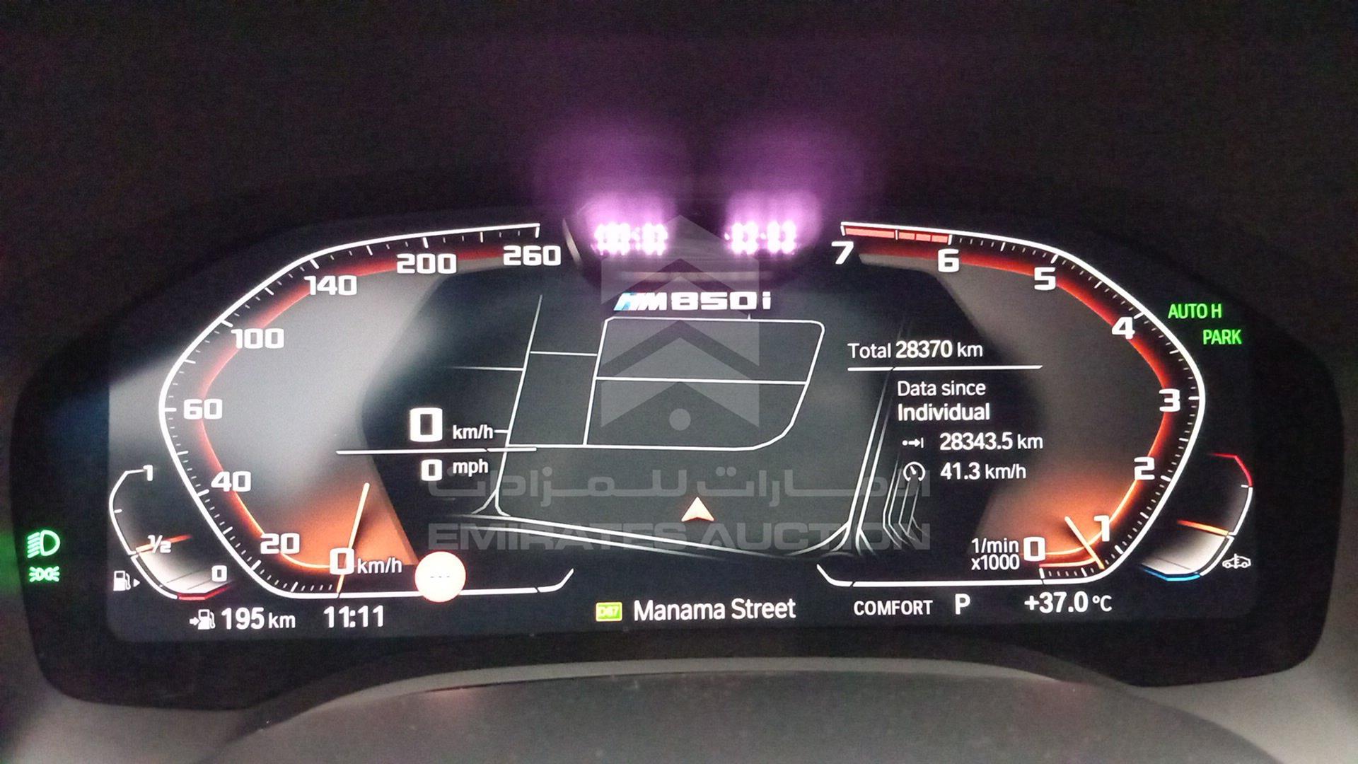 2022 BMW 850 VIN: WBAGV8C08NCK12741