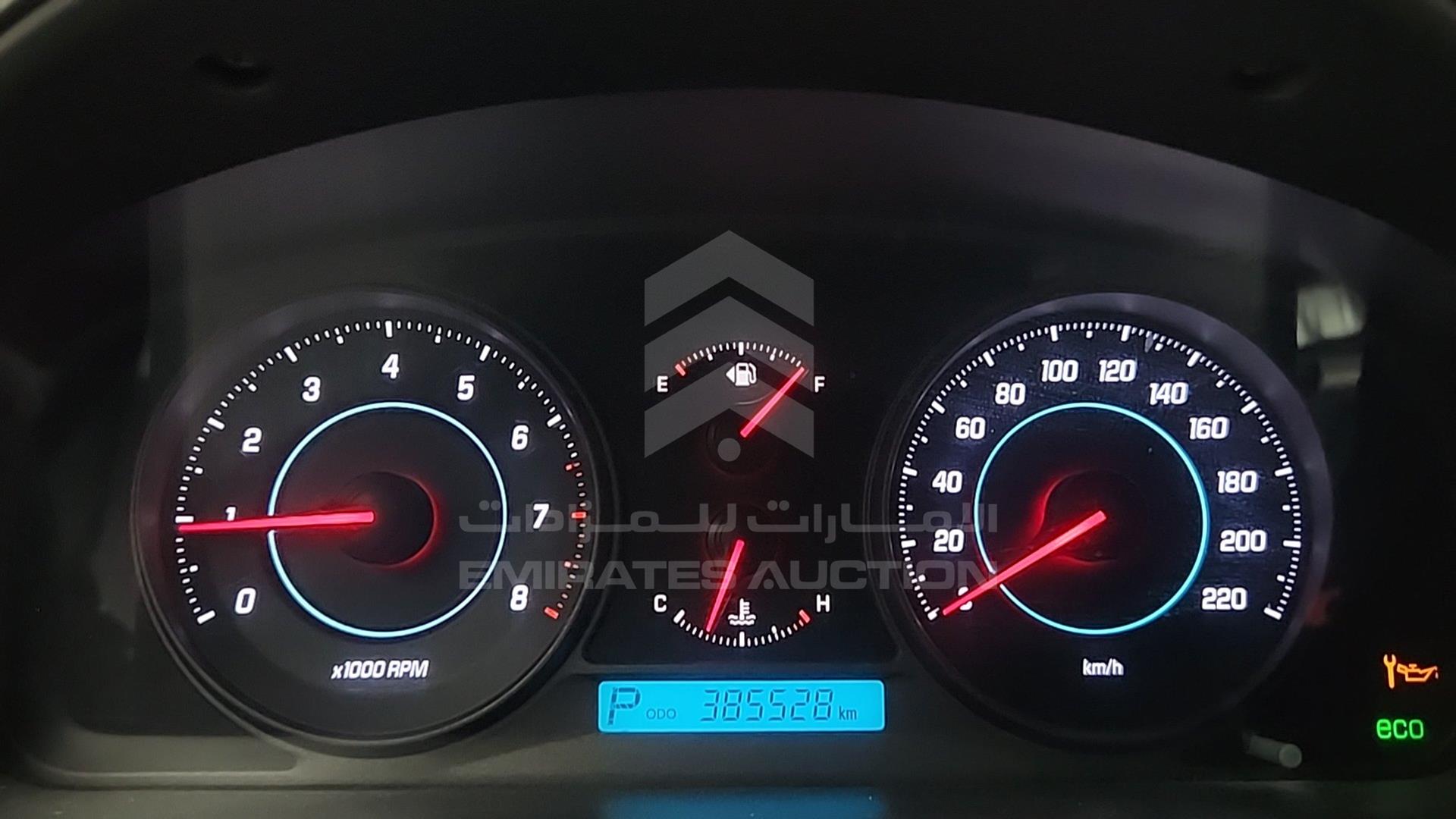 2014 CHEVROLET CAPTIVA VIN: KL1FC2EU5EB002449