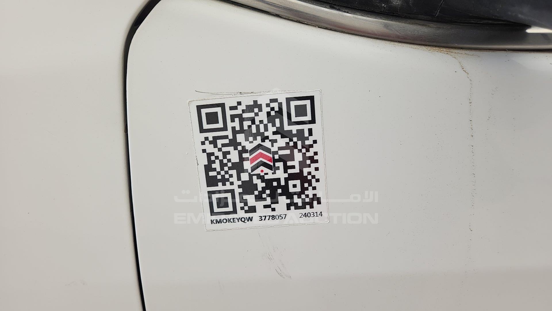 2014 TOYOTA CAMRY VIN: 6T1BF9FK3EX530210