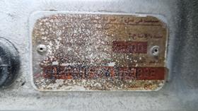 2000 Nissan Sunny — VIN on Frame — Photo 2 — Thumbnail