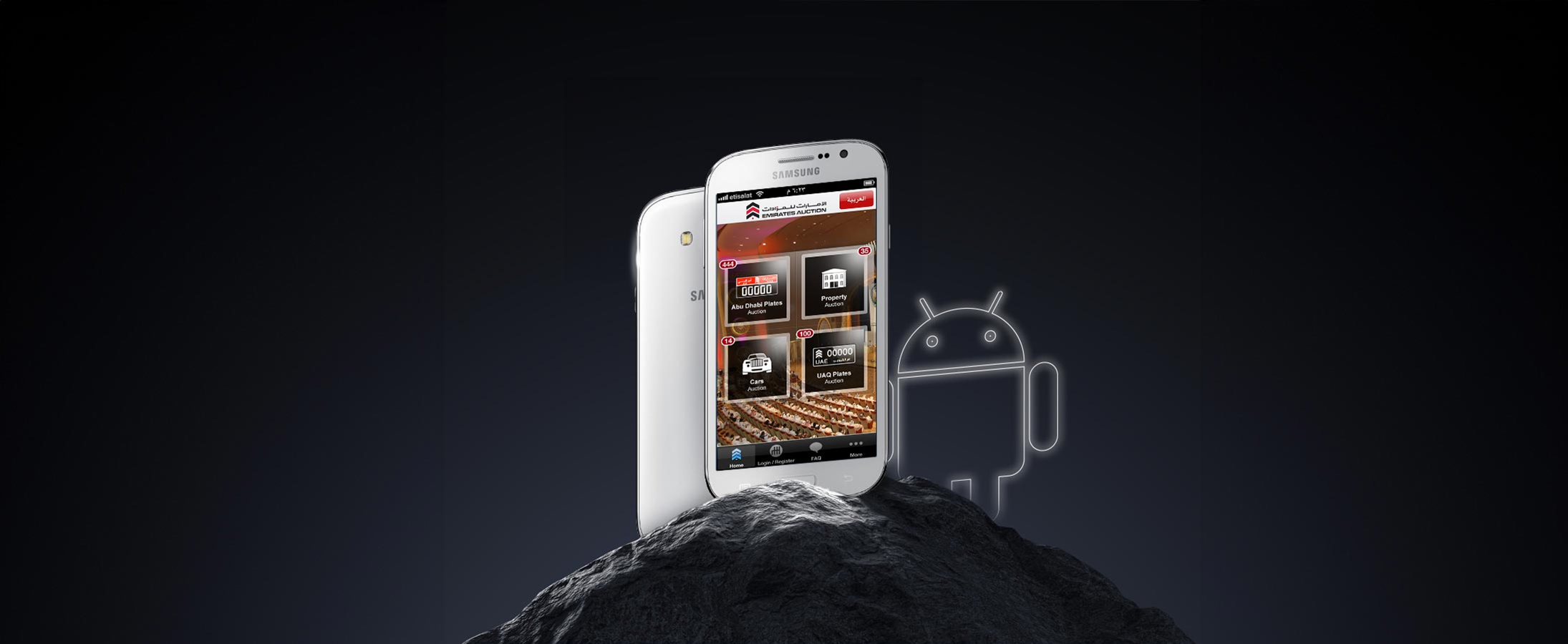 Launching the Android app