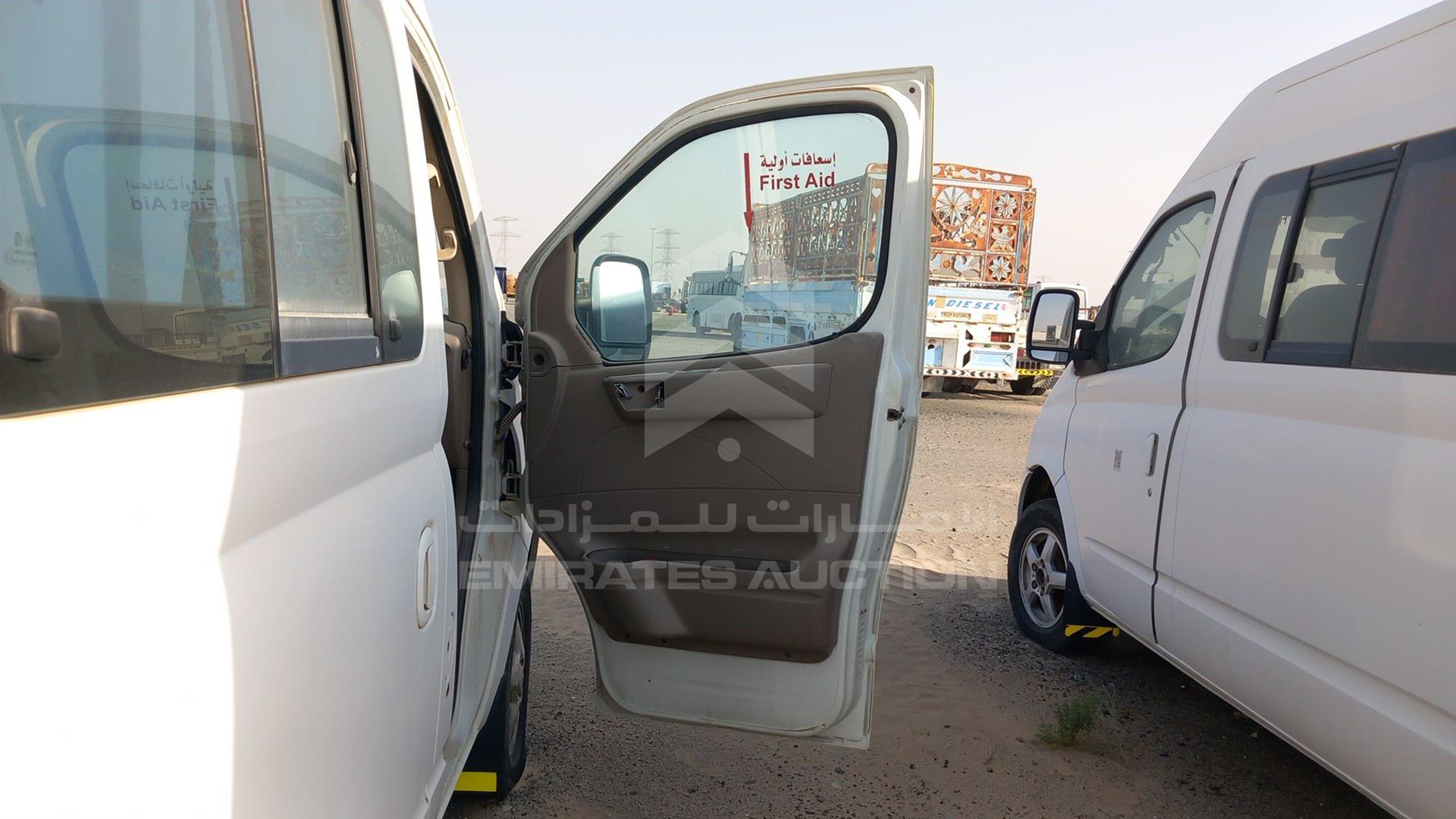 2015 MAXUS V80 VIN: LSKG5GC19FA210073