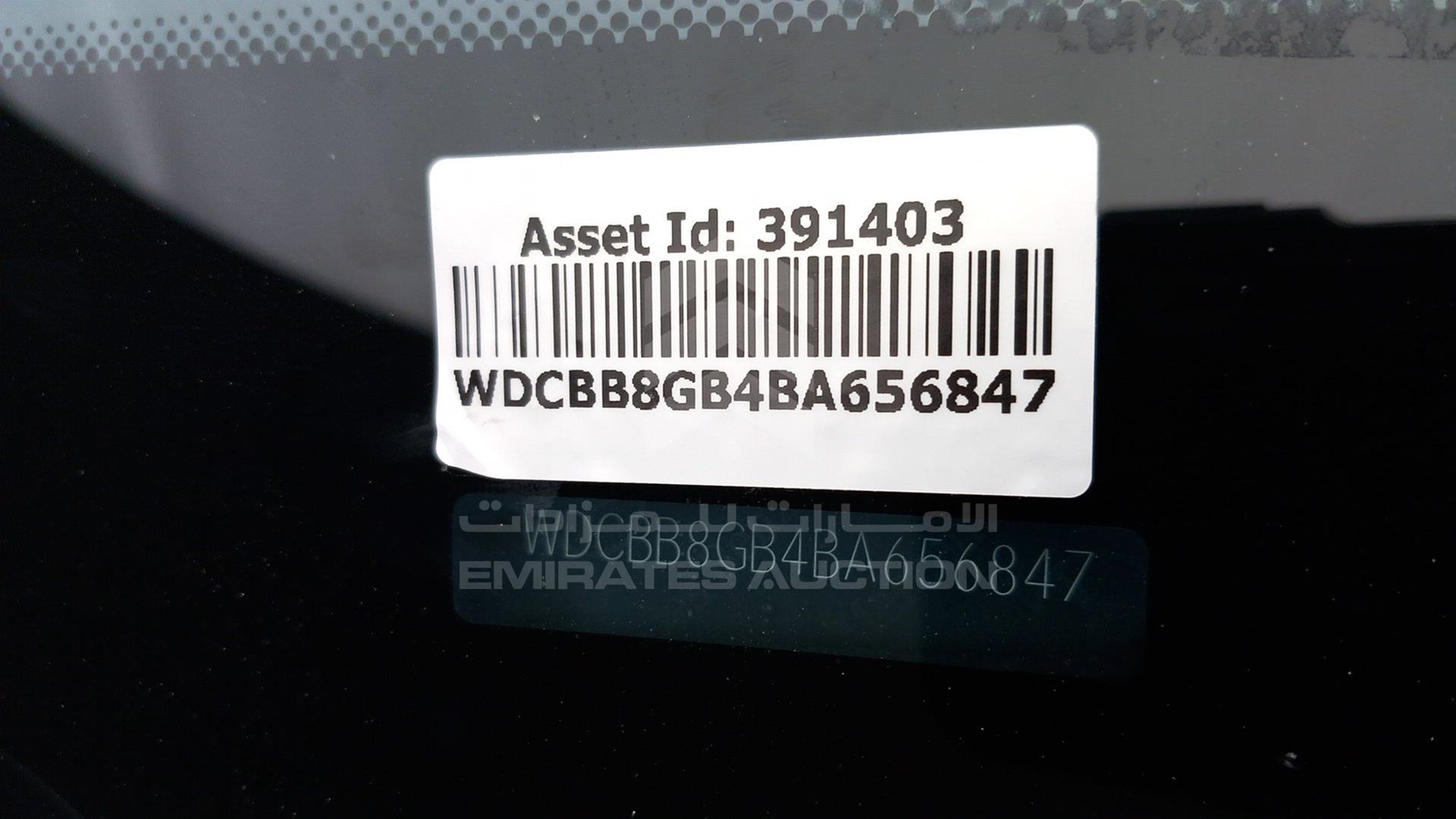 2011 MERCEDES ML350 VIN: WDCBB8GB4BA656847