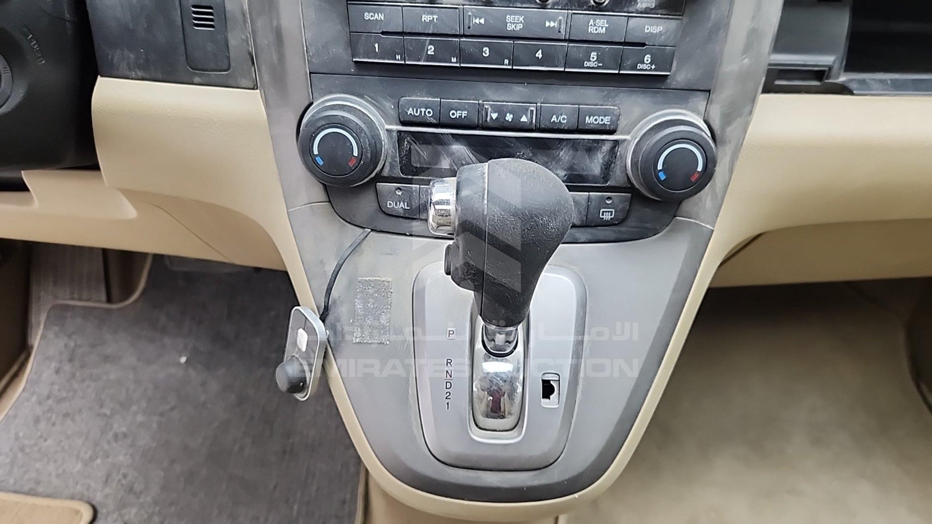 2009 HONDA CRV VIN: JHLRE48539C400603
