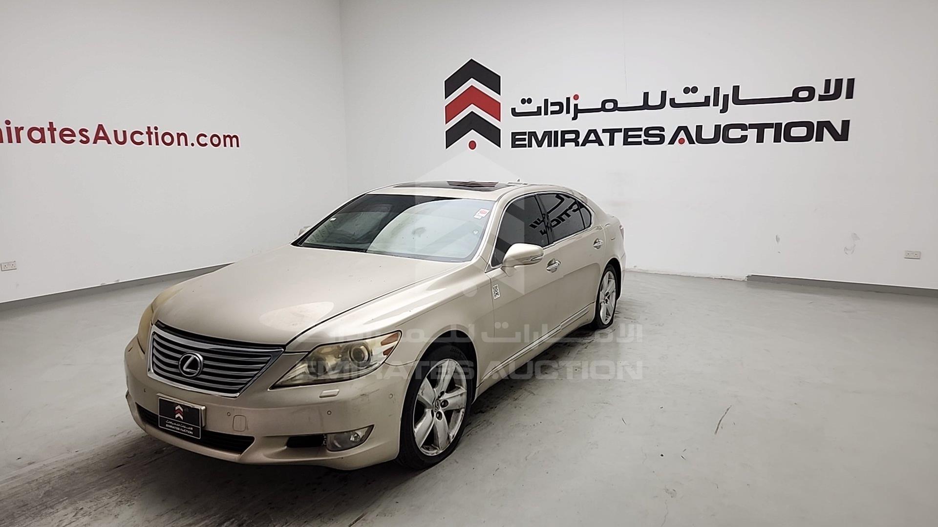 2012 LEXUS LS 460 VIN: JTHGL5EF0C5046045