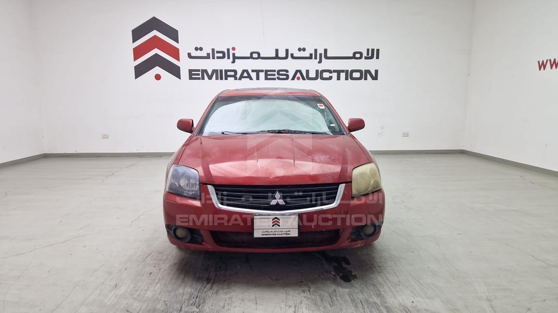 2009 Mitsubishi Galant — Full Front View — Photo 1