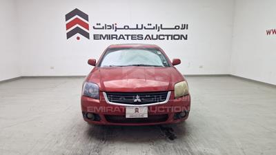 2009 Mitsubishi Galant