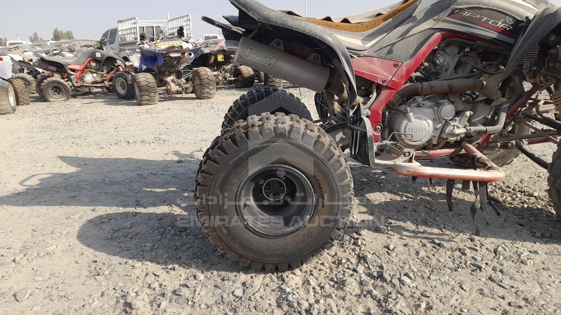0 ATV YAMAHA VIN: 5Y4AM86Y6FA100263