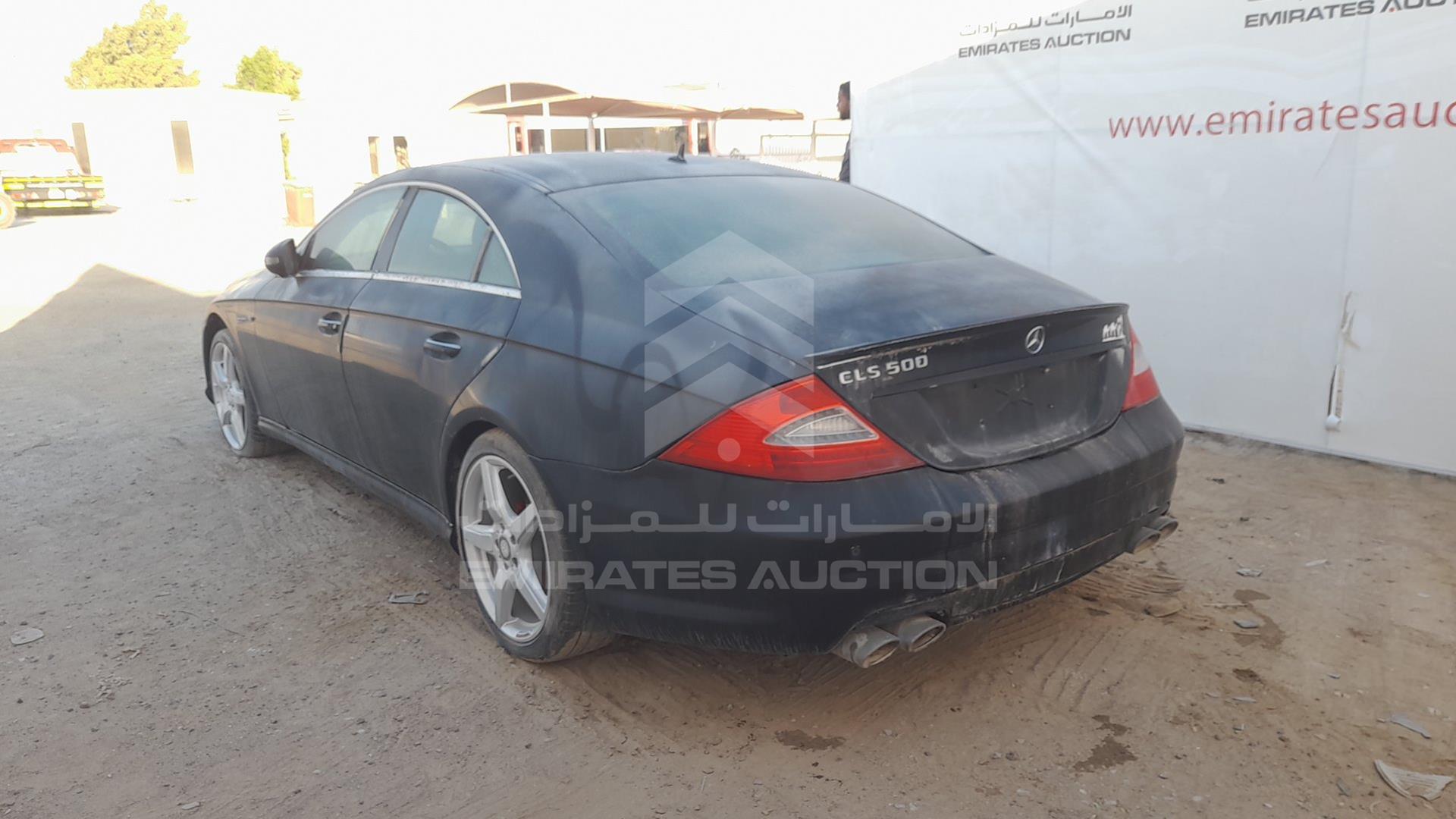2009 MERCEDES CLS 500 VIN: WDDDJ72X29A144647