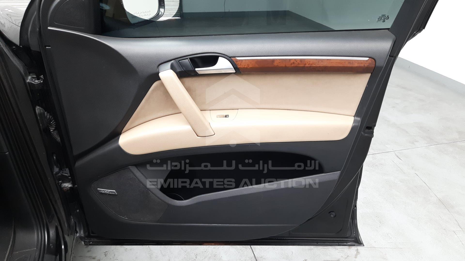 2015 AUDI Q7 VIN: WA1AGDFE1FD000370