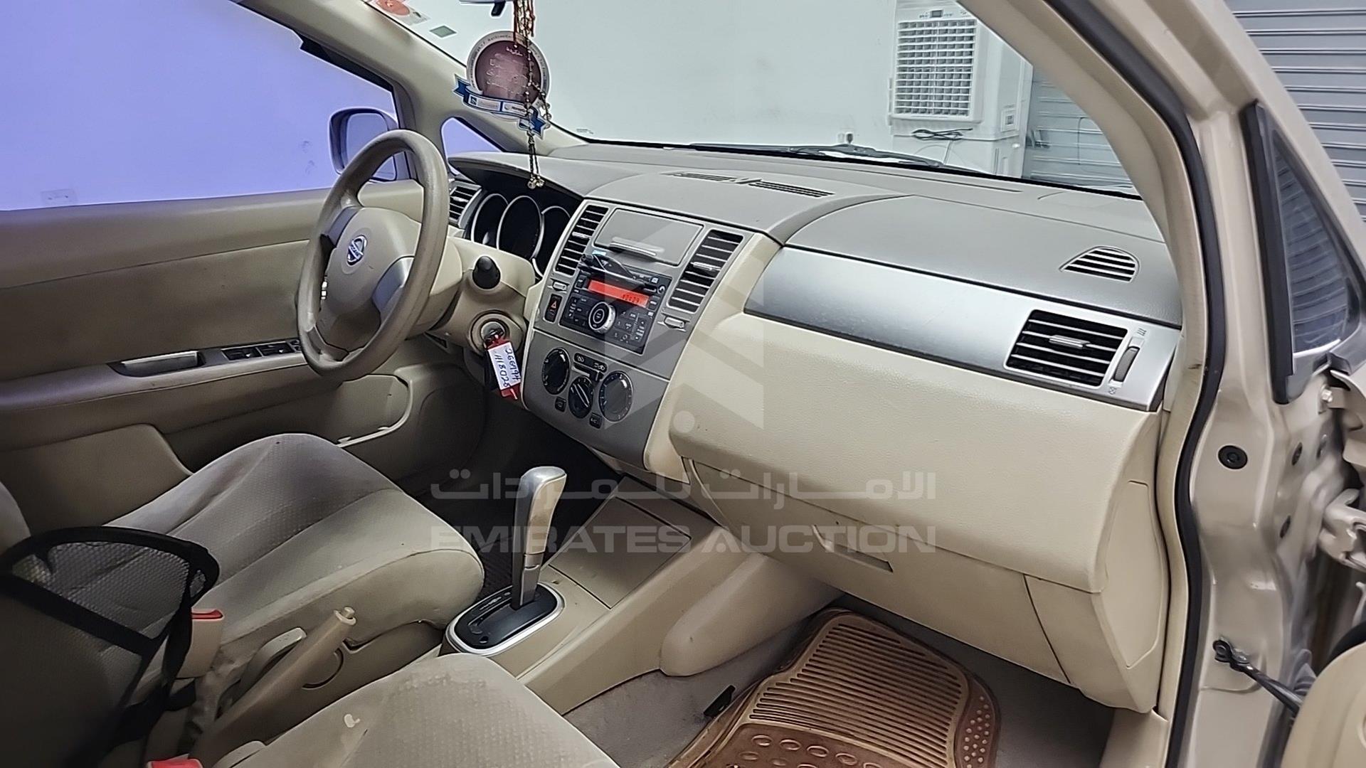 2012 NISSAN TIIDA VIN: 3N1BC1A65CK266994