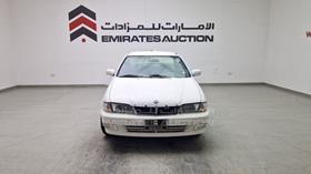 1999 Nissan Sunny — Full Front View — Photo 1 — Thumbnail