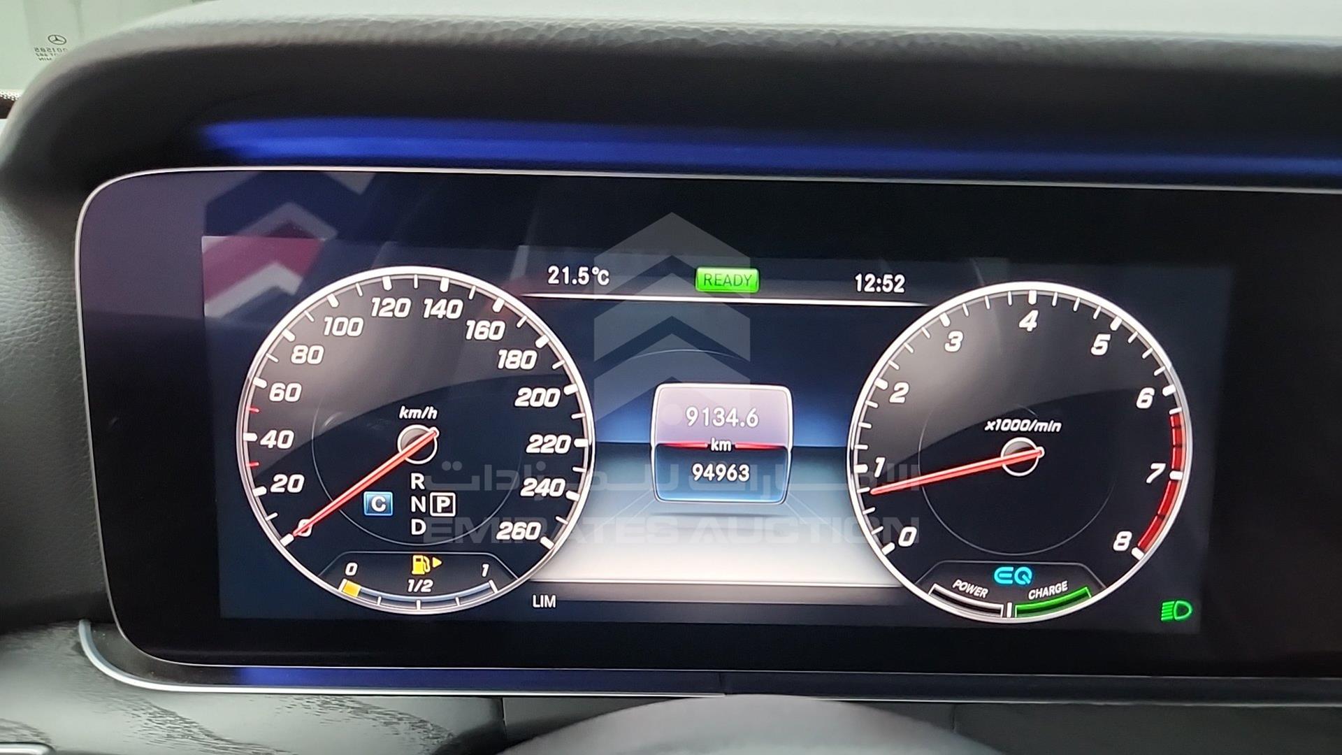 2019 MERCEDES E 350 VIN: WDDZF8FB7KA533088