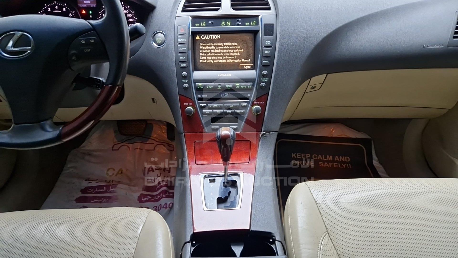 2007 LEXUS ES 350 VIN: JTHBJ46G672067538