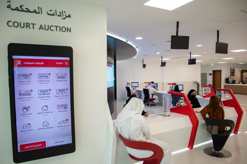 الإمارات للمزادات تفتتح مكتبا في المبنى الجديد لمحاكم دبي بالعوير