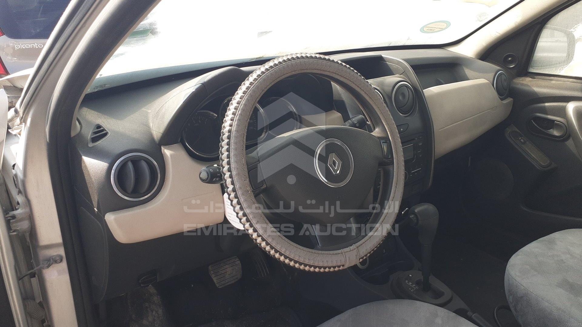 2017 RENAULT DUSTER VIN: VF1HSRGJ4HA500179