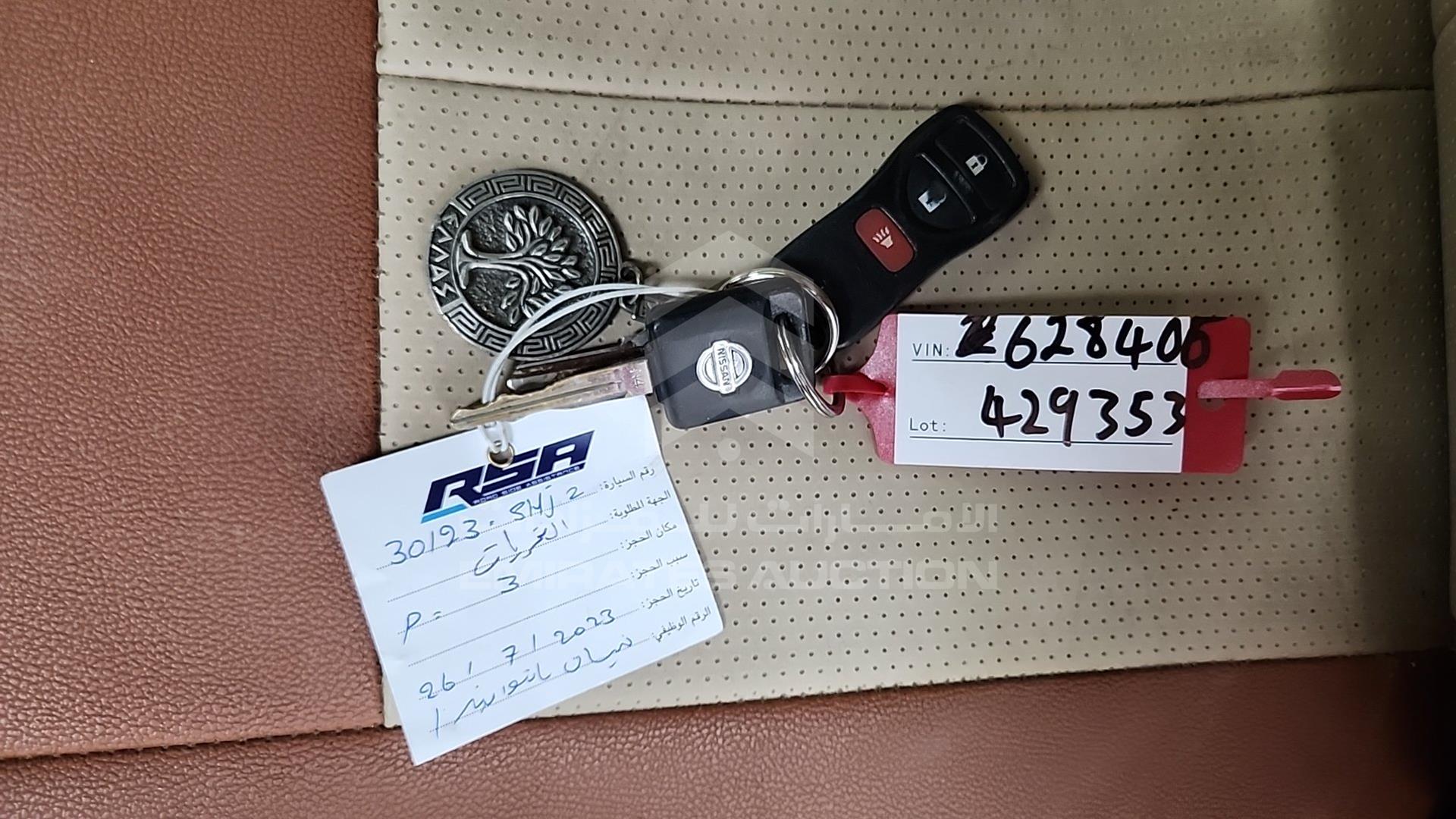 2007 NISSAN PATHFINDER VIN: 5N1AR18B77C628406