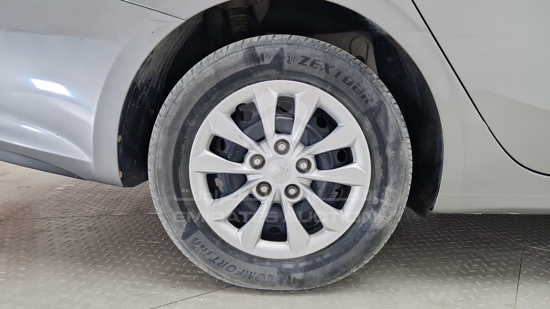 2020 KIA CERATO VIN: KNAF24168L5862692