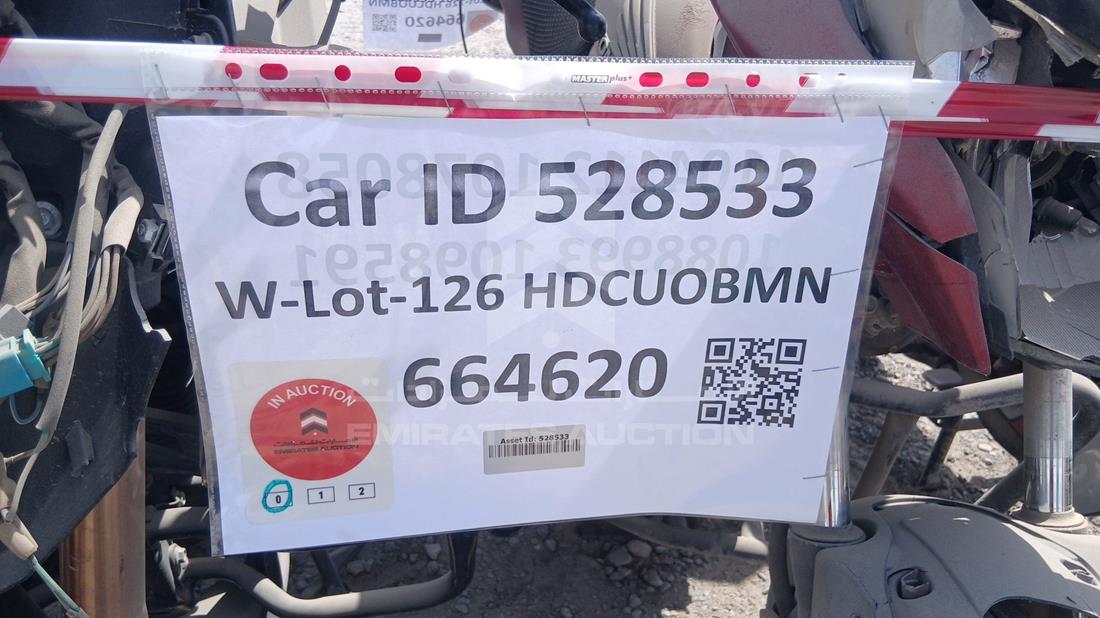 4 Motorbikes — عام — صورة 11