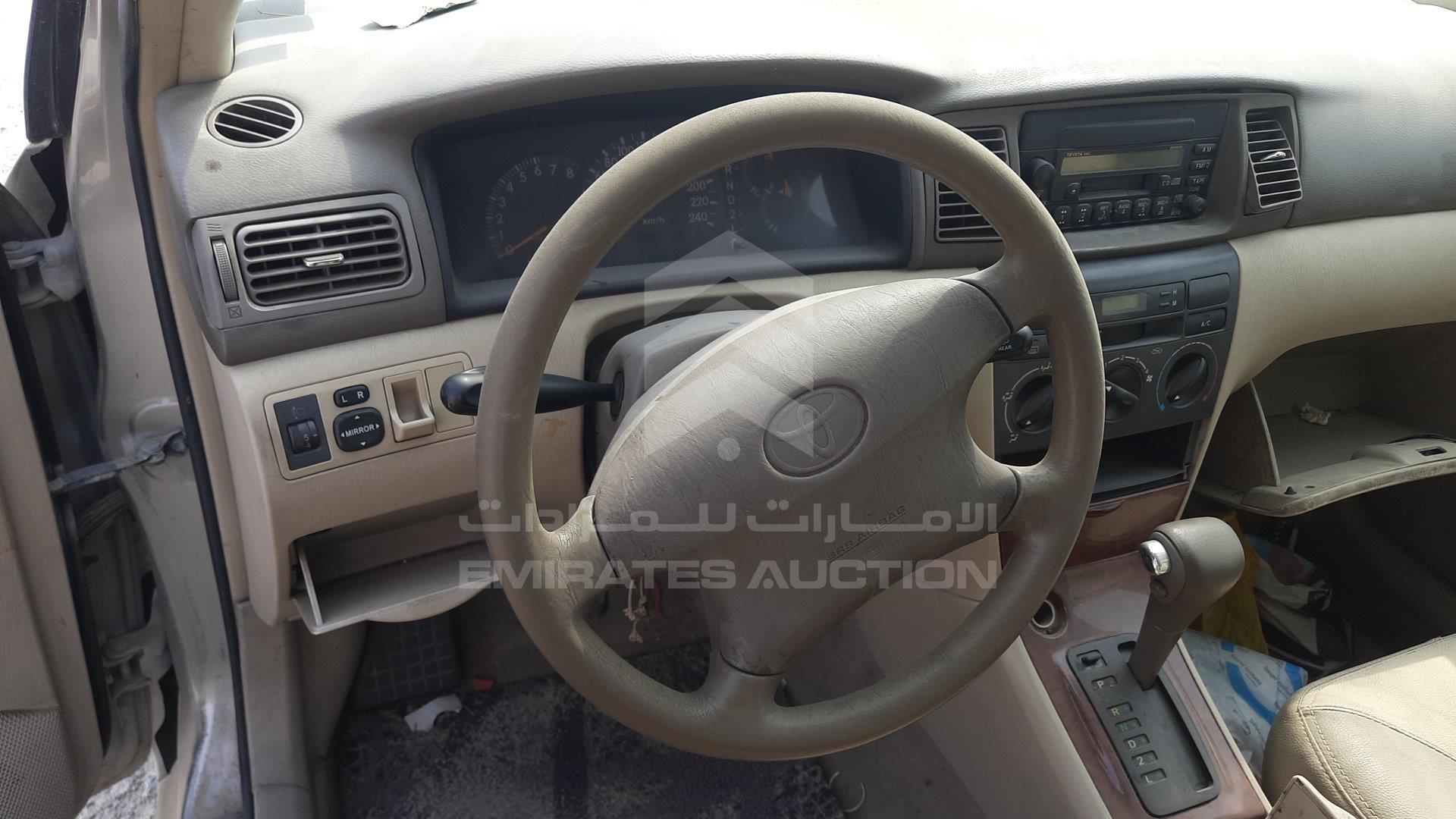 JTDER23E663181787 - 2006 Toyota Corolla - #344046