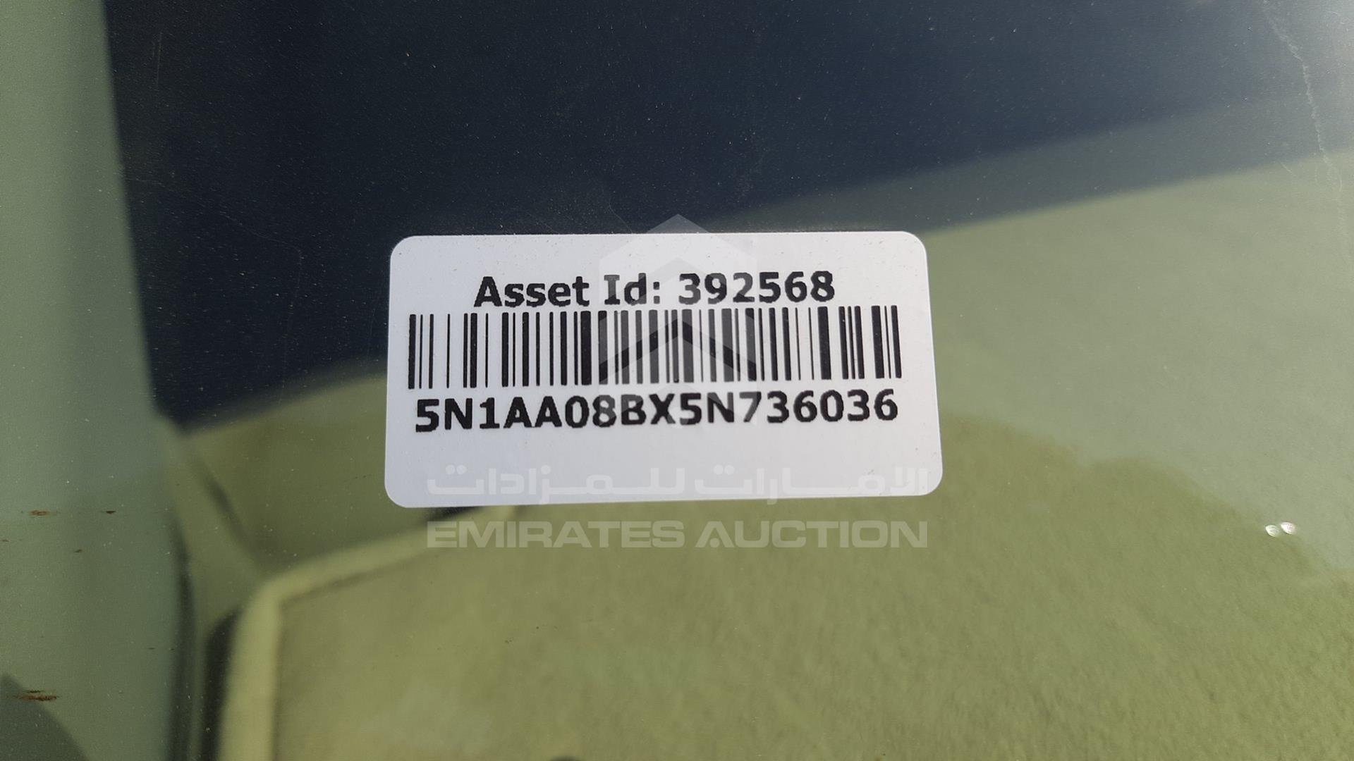2005 NISSAN ARMADA VIN: 5N1AA08BX5N736036