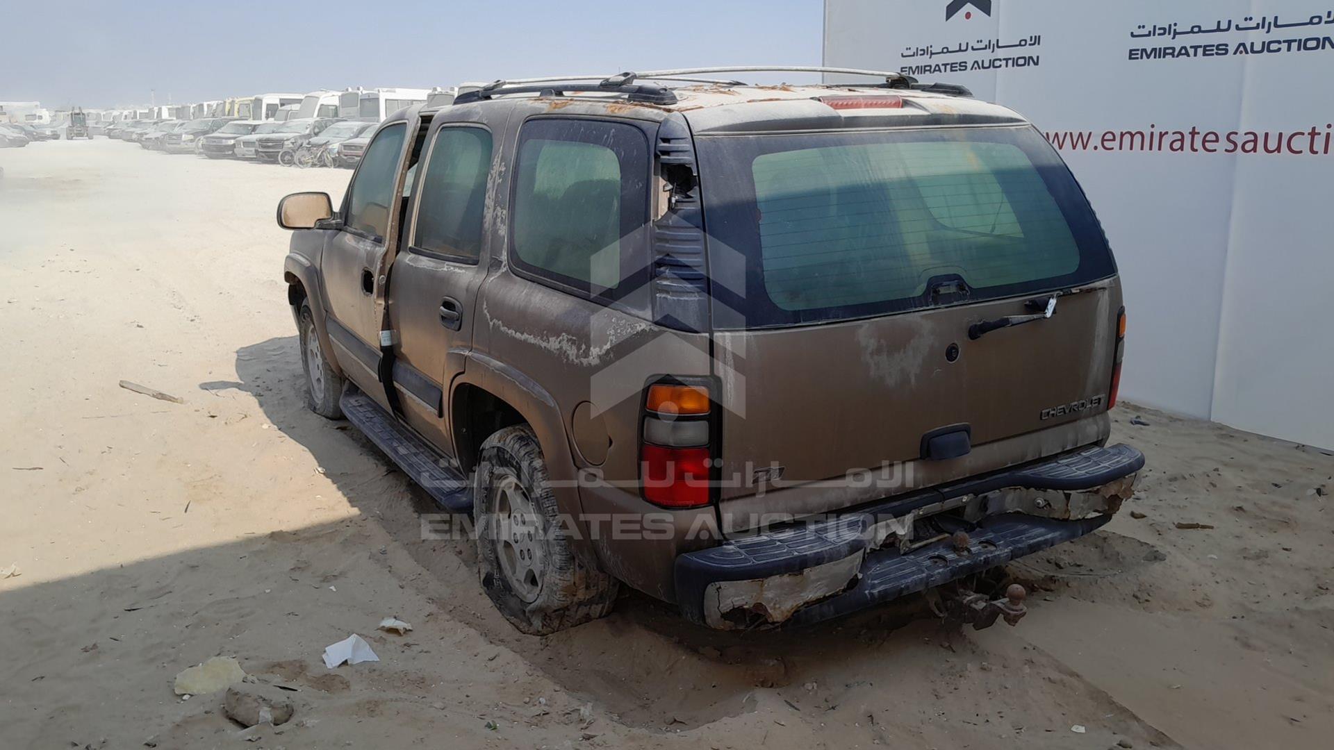 2004 CHEVROLET TAHOE VIN: 1GNEK13T44J123142
