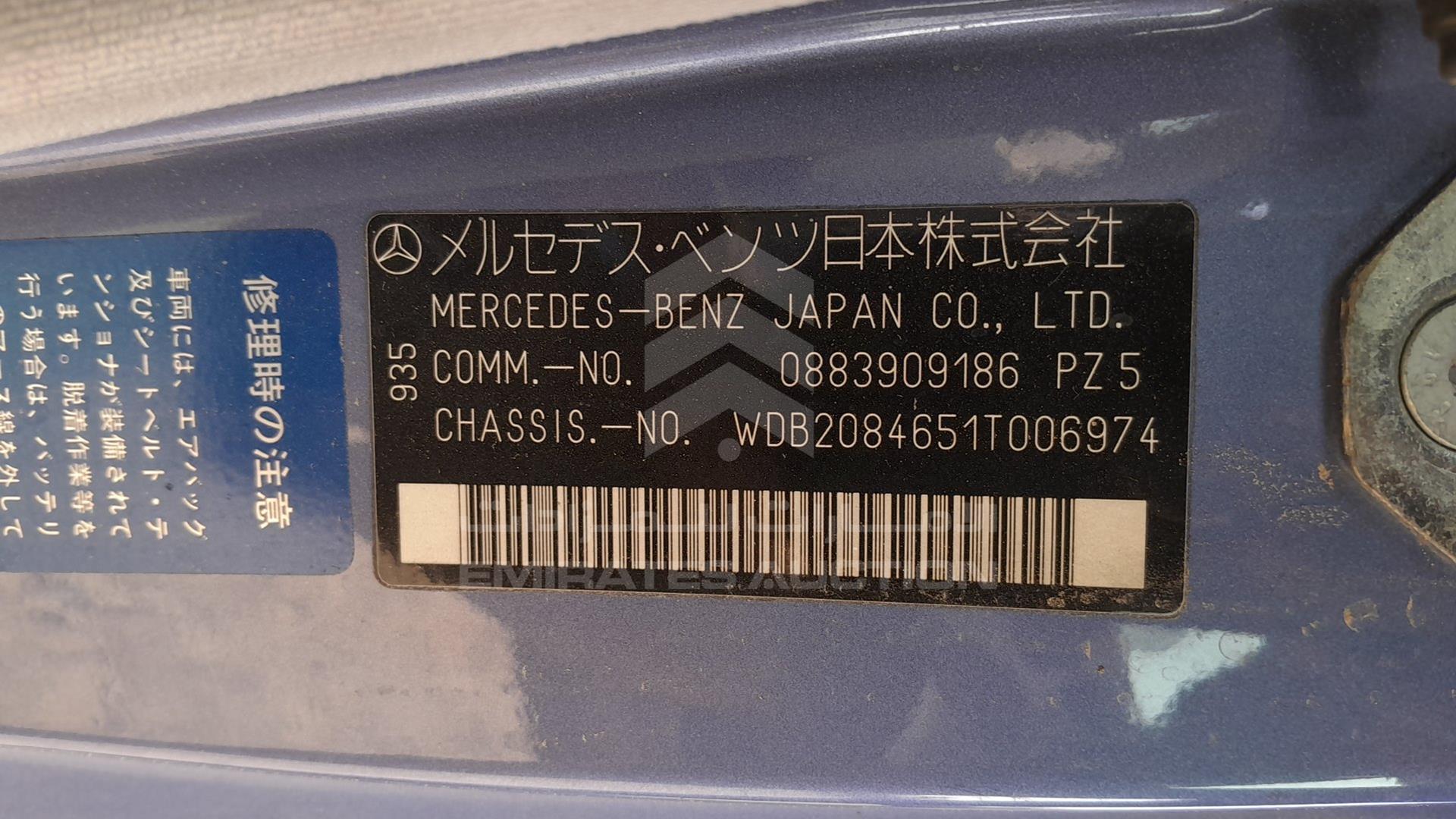 2001 MERCEDES CLK320 VIN: WDB2084651T006974