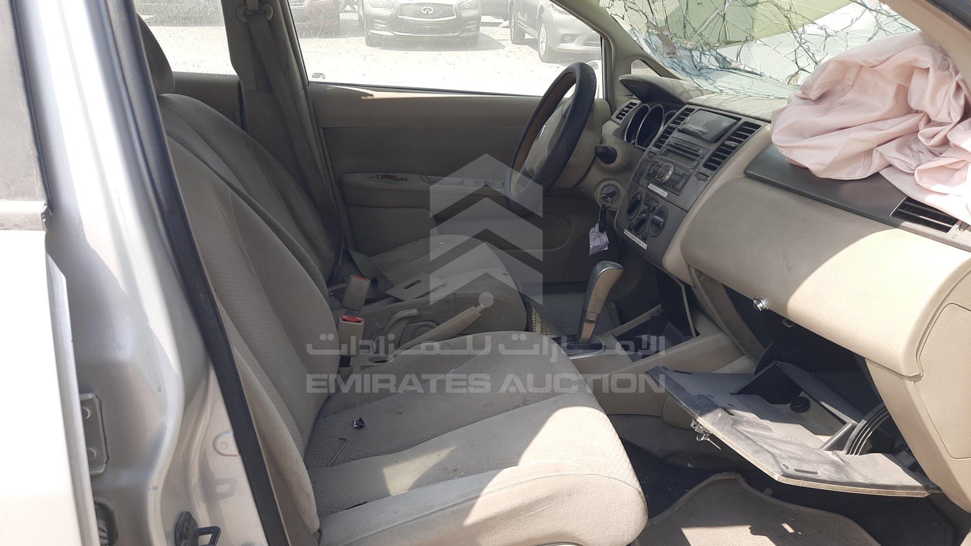 2012 NISSAN TIIDA VIN: 3N1BC1C74CK223818