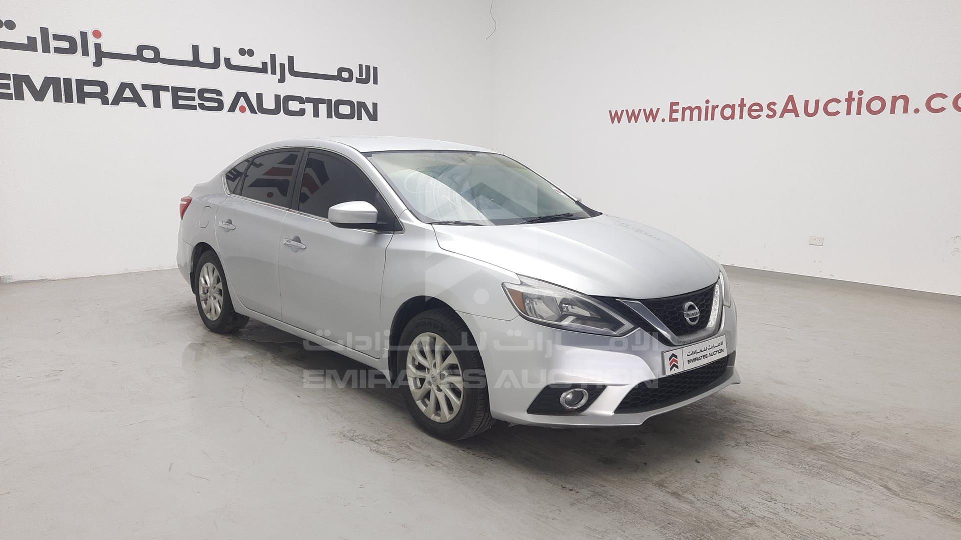 2017 NISSAN SENTRA VIN: 3N1AB7AP2HY272444