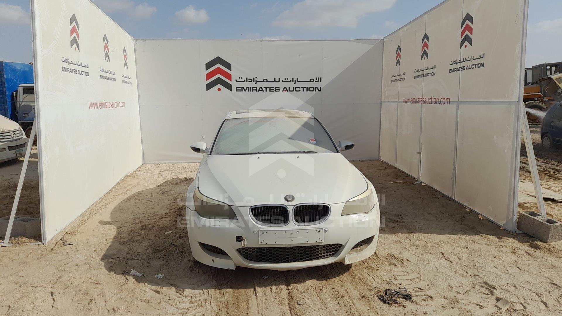 2006 BMW M5 VIN: WBSNB93536B584685