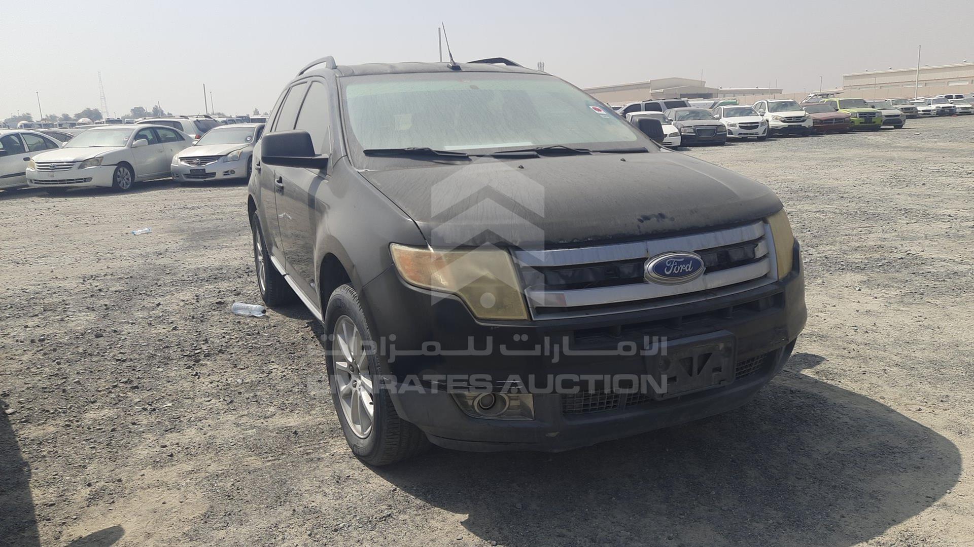 2007 FORD EDGE VIN: 2FMDK48C97BB42675