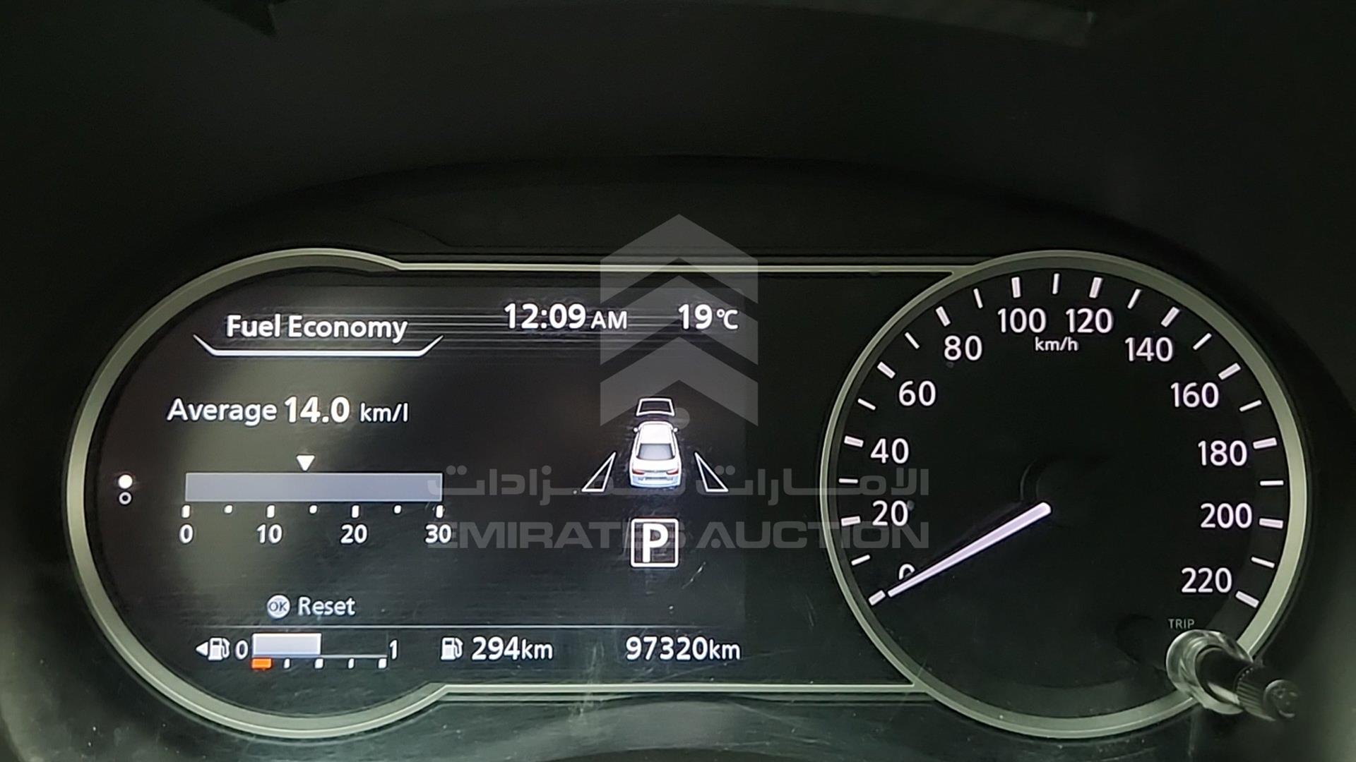 2020 NISSAN SUNNY VIN: 3N1CN8AD0LL862336