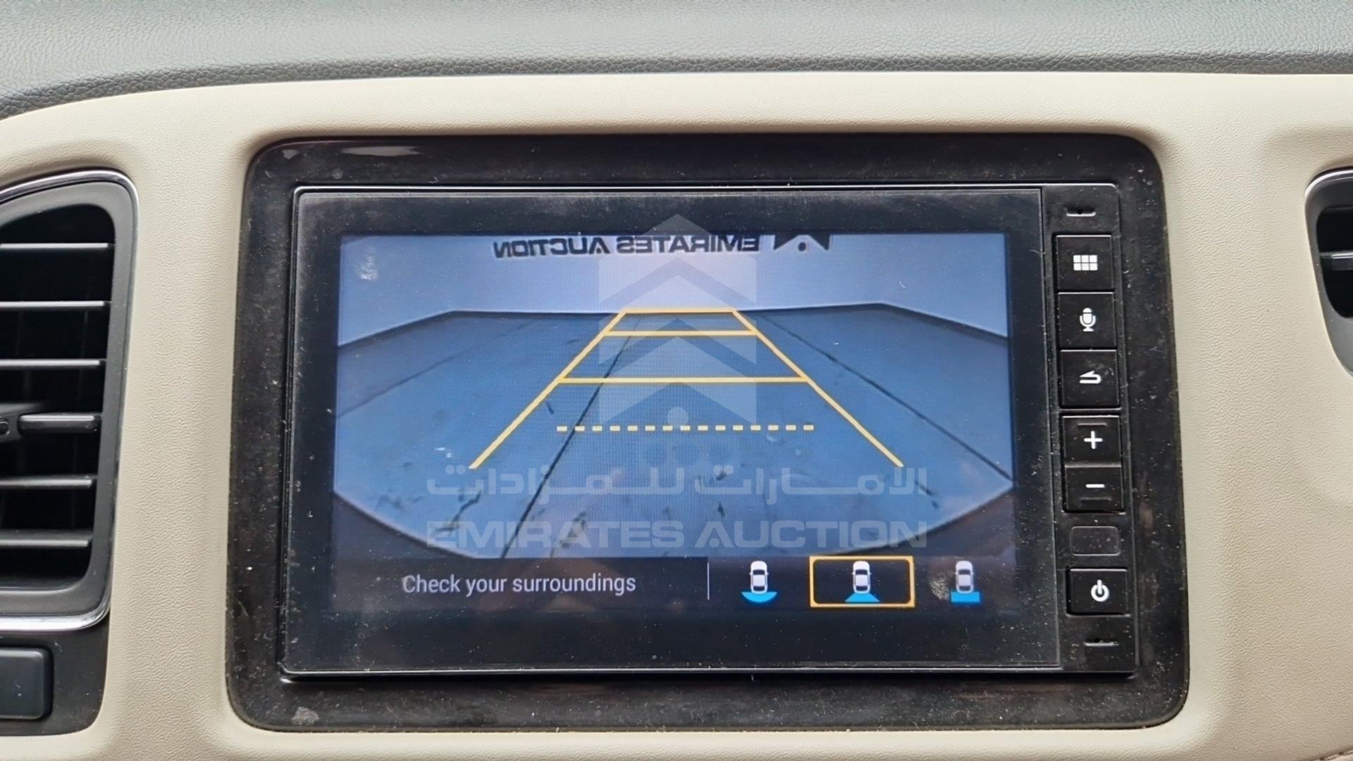 2021 HONDA HRV VIN: MRJRU5872MP010775