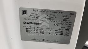 شيفروليه ترافيرس 2011 — رقم الشاسيه على الهيكل — صورة 4 — صورة مصغرة