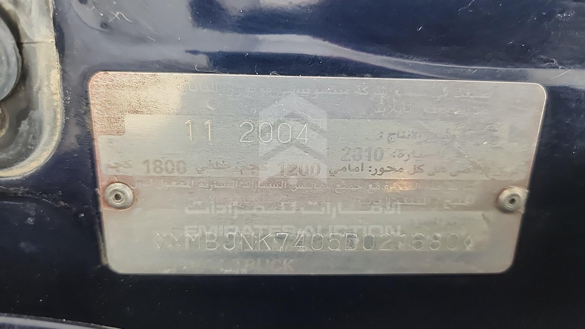 2005 MITSUBISHI L 200 VIN: MMBJNK7405D021680