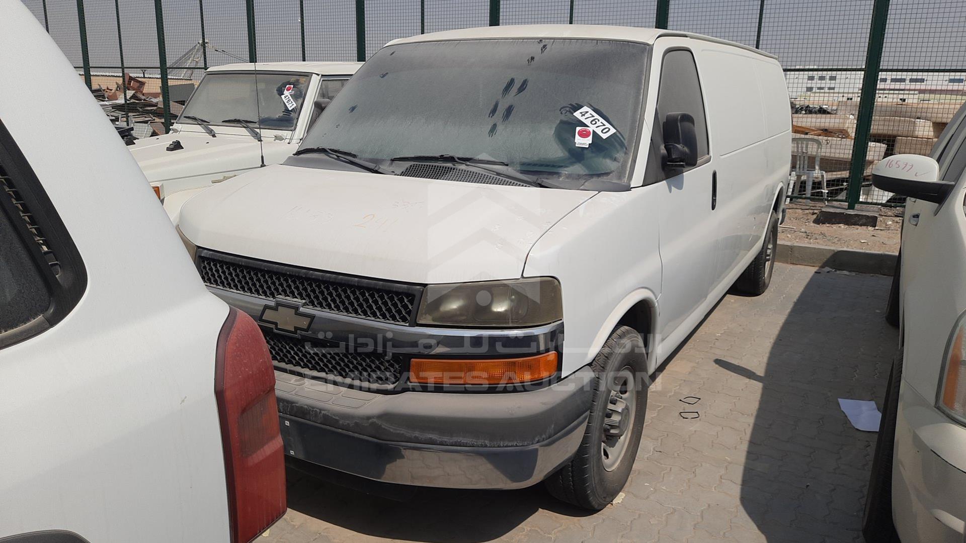2013 CHEVROLET EXPRESS VIN: 1GCZG8CG8D1173047