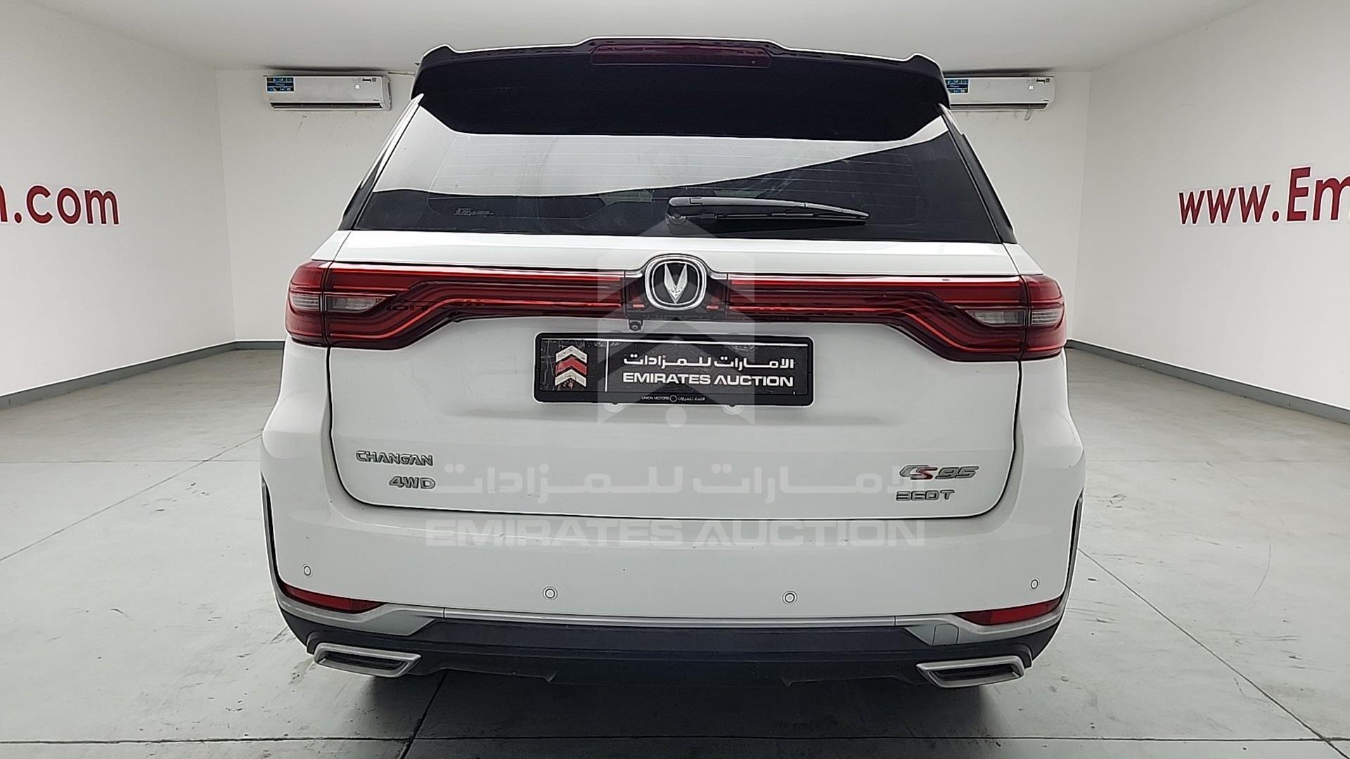 2022 CHANGAN CS 95 VIN: LS4ASE2A0NJ106646