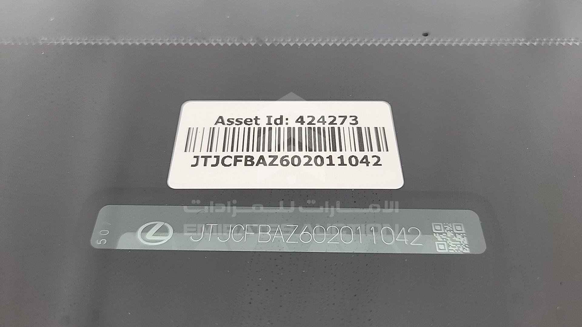 2023 LEXUS NX200T VIN: JTJCFBAZ602011042