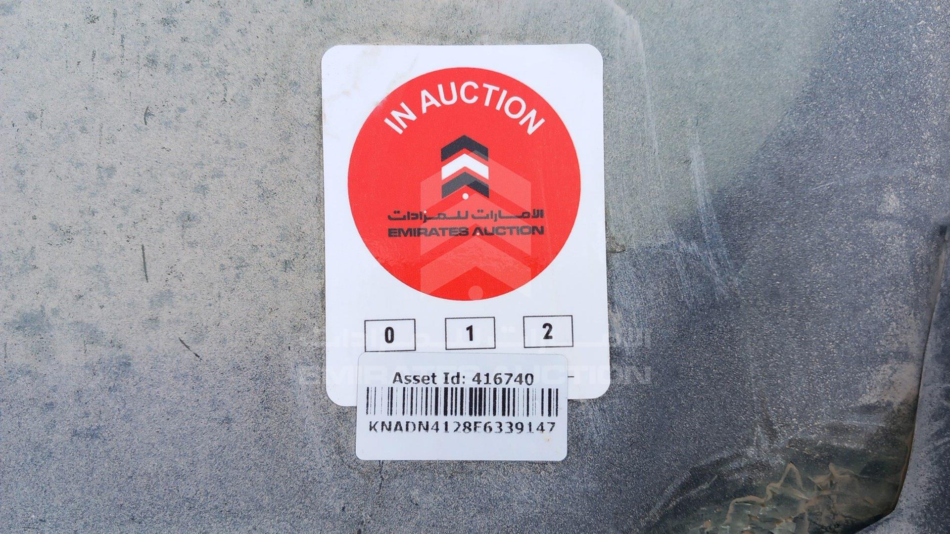 2014 KIA RIO VIN: KNADN4128E6339147