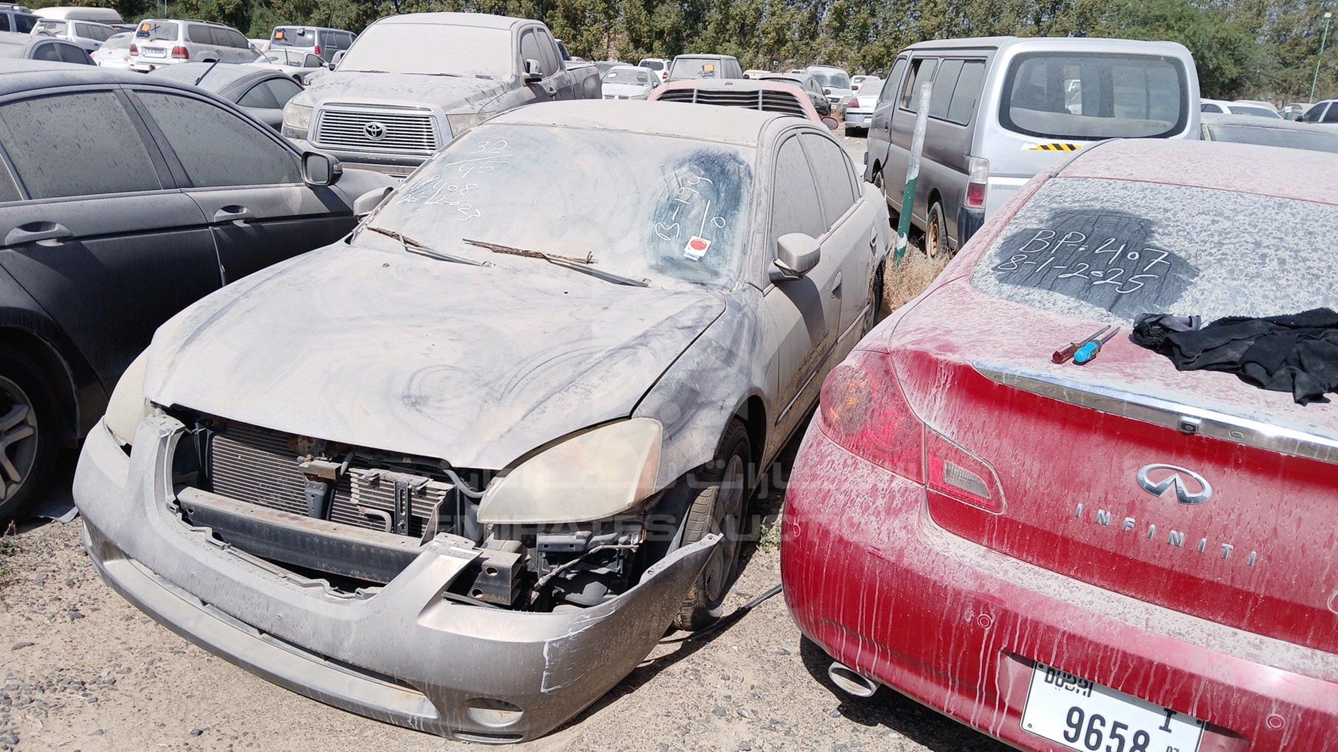 2006 NISSAN ALTIMA VIN: 1N4AL11D86C139874